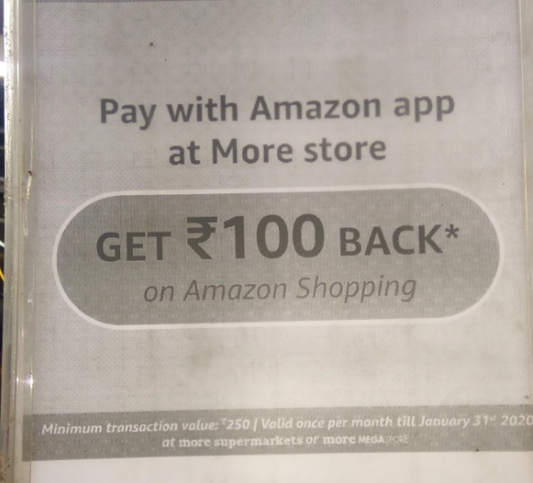 India Desire : More Store Amazon App Offer: Pay Using Amazon App At More Store And Get Rs 100 Coupon For Amazon Shopping